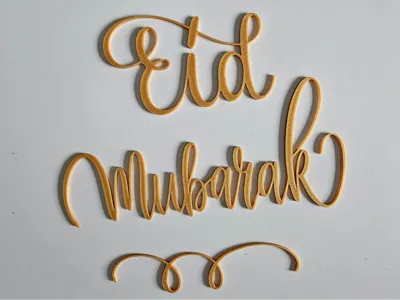 Eid Mubarak Decoration