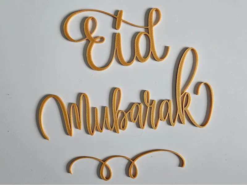 Eid mubarak décoration