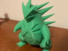 POKEMON TYRANNITAR