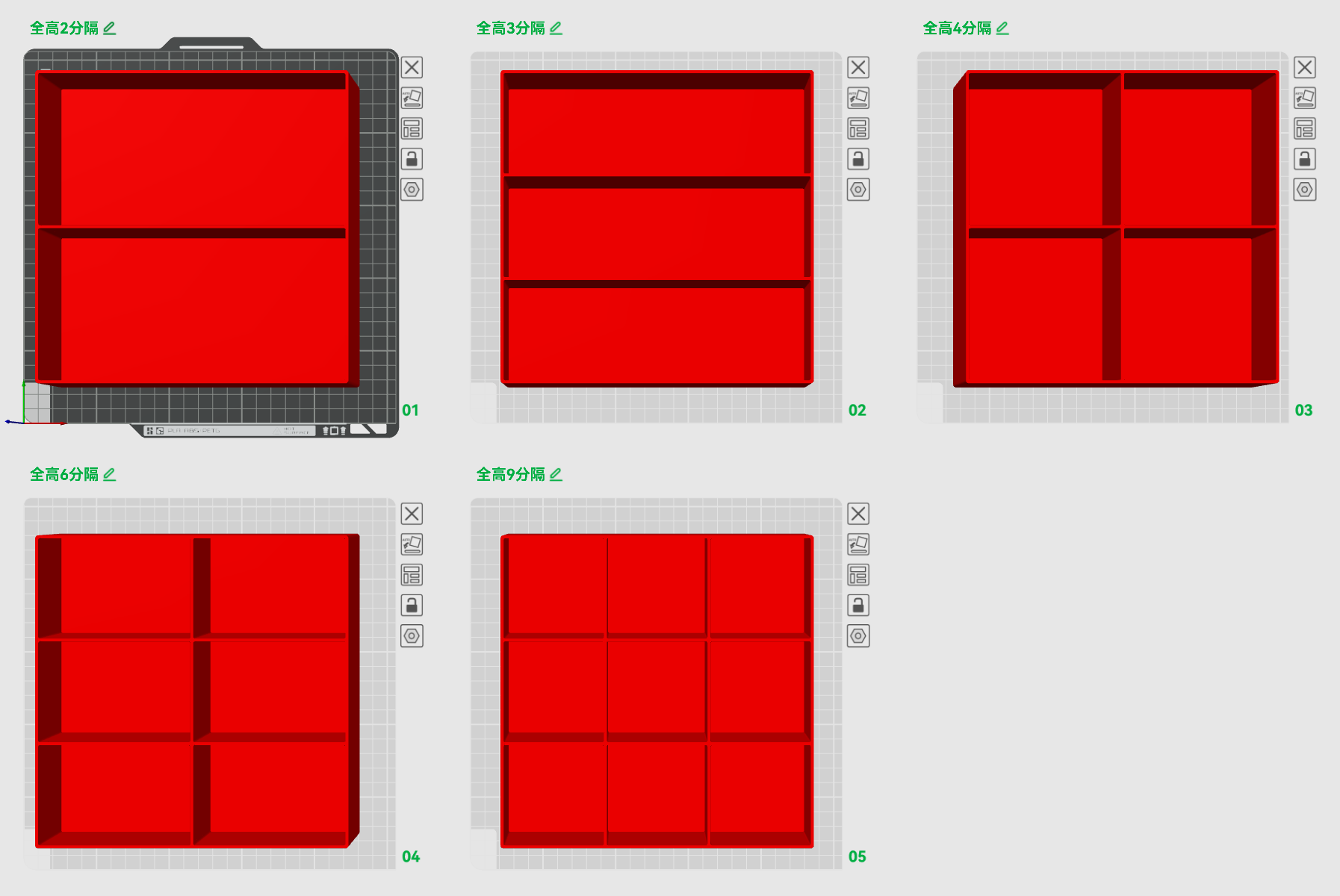 Miniatura 3 do modelo 3D Supreme&LV联名款首饰收纳盒（可堆叠）