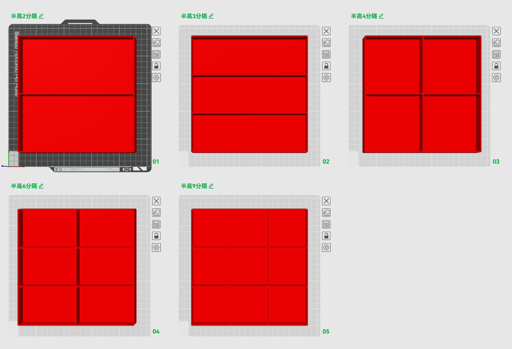 Miniatura 4 do modelo 3D Supreme&LV联名款首饰收纳盒（可堆叠）