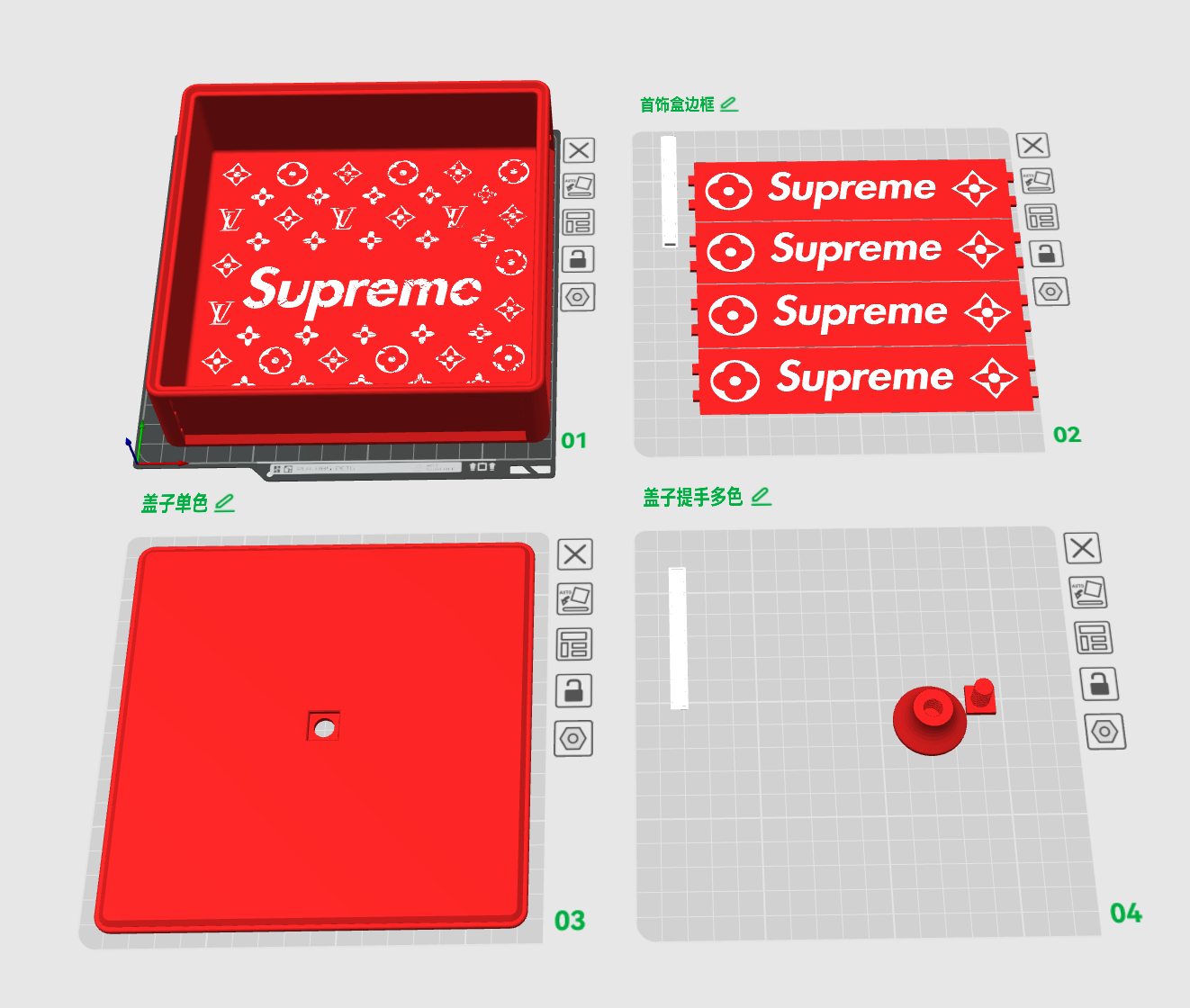 Miniatura 2 do modelo 3D Supreme&LV联名款首饰收纳盒（可堆叠）