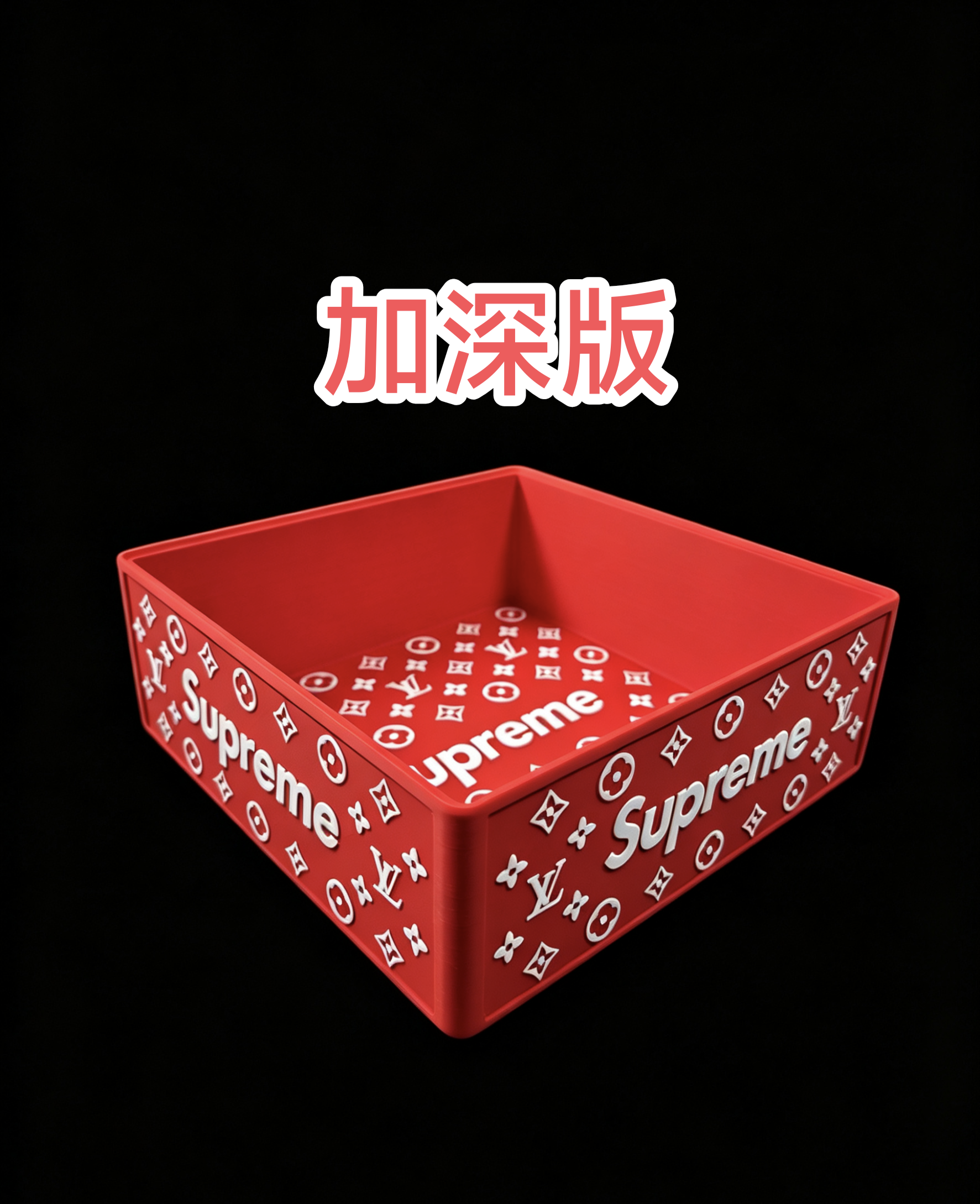 Miniatura 6 do modelo 3D Supreme&LV联名款首饰收纳盒（可堆叠）