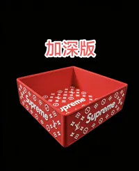 加深版 长宽高220X220X80