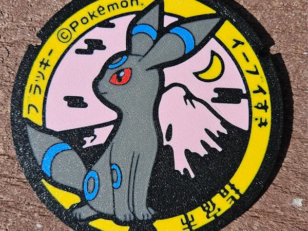 https://makerworld.bblmw.com/makerworld/model/US8bb1317fbc45d7/design/2025-04-15_0ee1fdff0648f.jpg