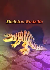 Фигурка Godzilla в скелетна форма