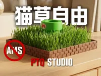 1 本体 【官方】