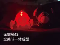 单色(白色花纹胶水粘贴)