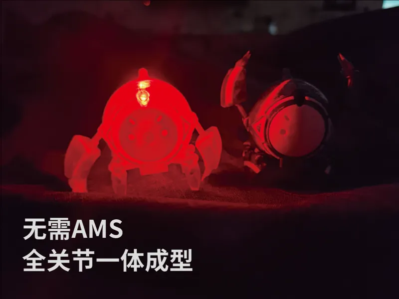 【少女前线】歌利亚自爆雷模型
