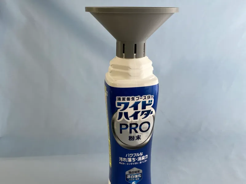 ワイドハイターPRO粉末 ファンネル 漏斗 洗剤ファンネル
