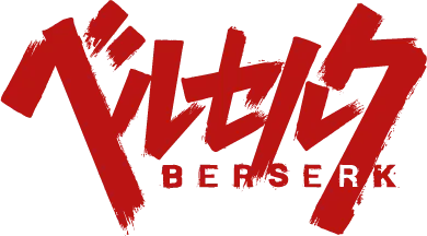 Berserk logo 2d