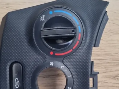 2013 Hyundai Accent Blue Mode Plus AC Control Knob