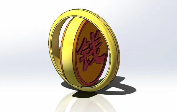 https://makerworld.bblmw.com/makerworld/model/US8bc9bfac9b3a40/design/2023-12-31_dbe514776ee18.png