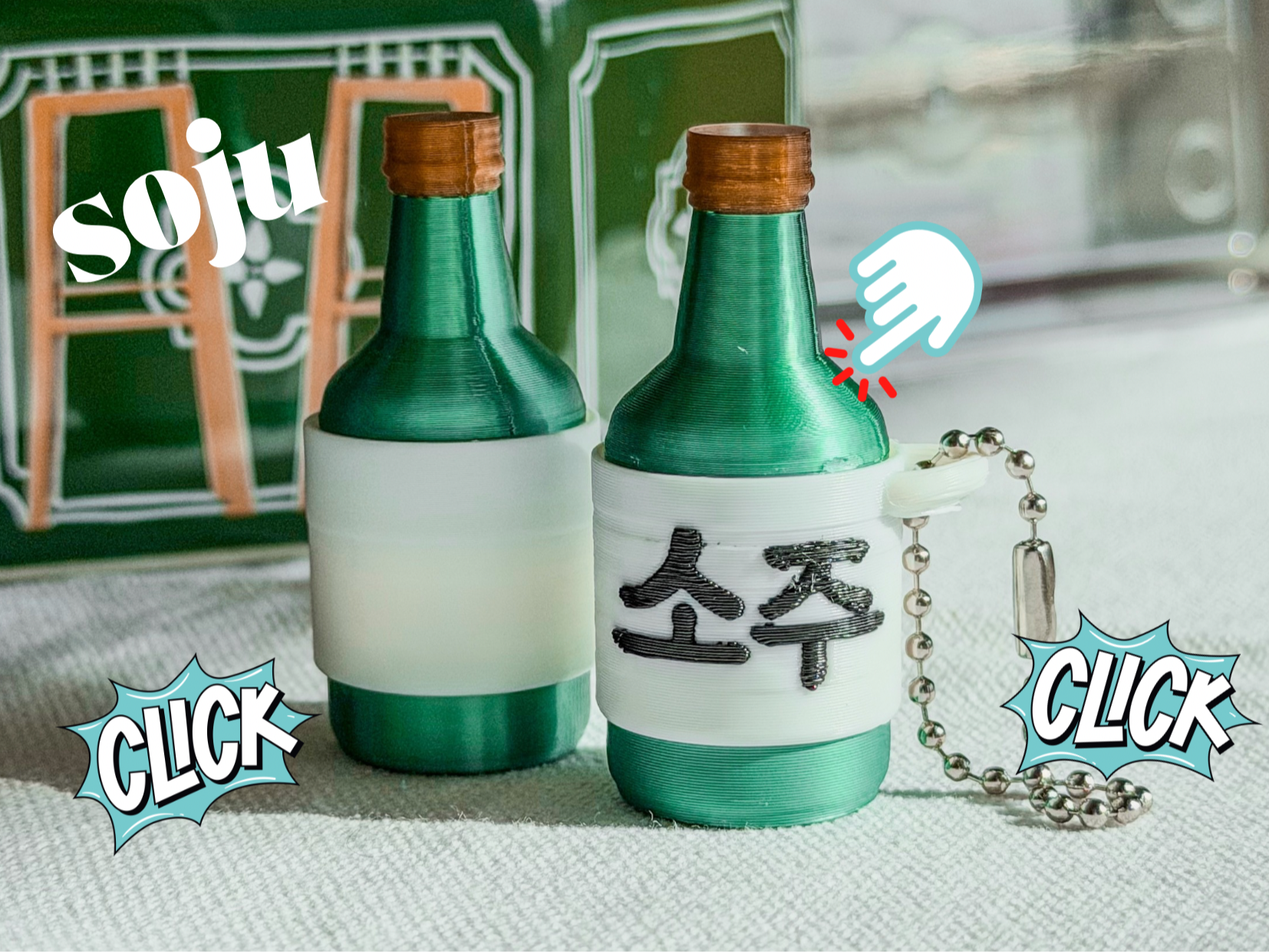 Soju Clicker