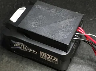 Active Energy battery holder