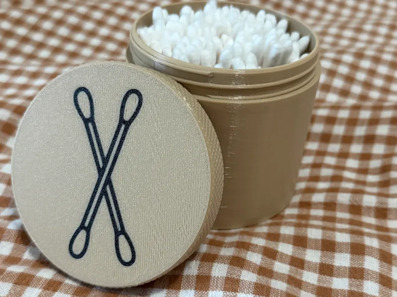 Jar with Lid