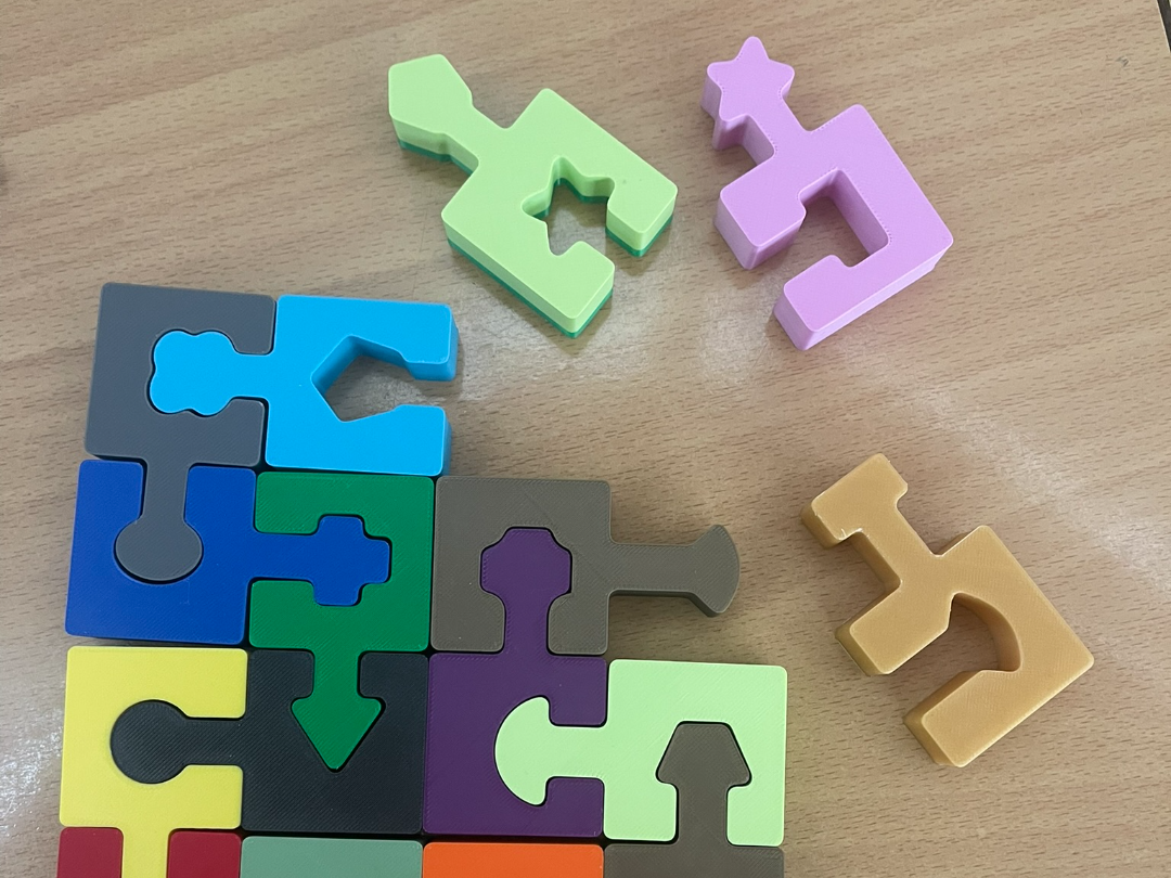 Colorful Educational 4x4 Puzzle (16 Pieces)