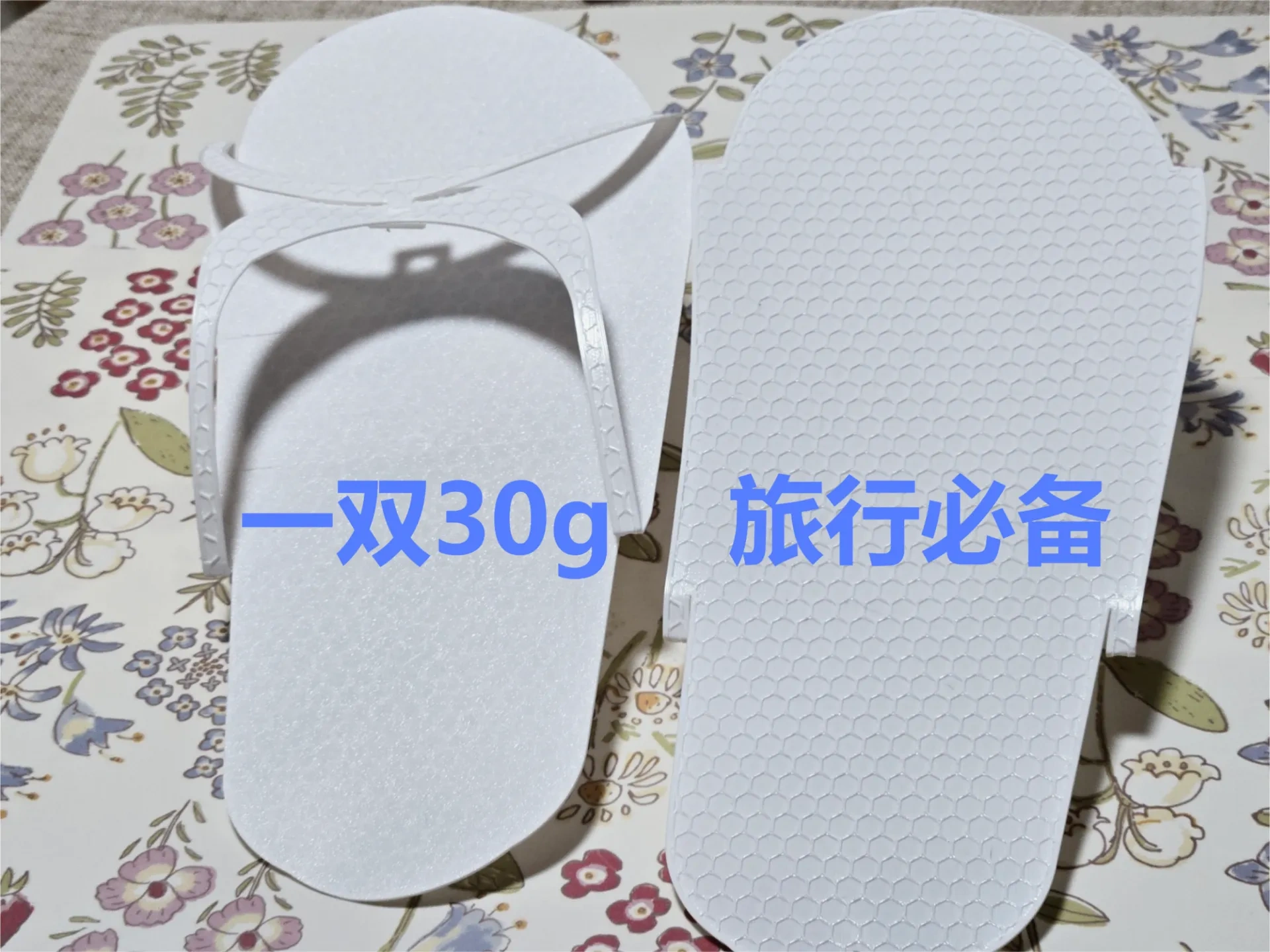 Miniatura 2 do modelo 3D 一次性卡片拖鞋