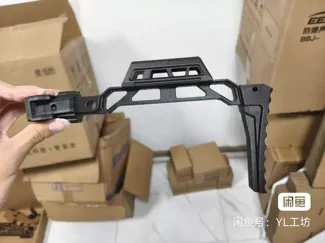 双向折叠镂空后托mcx/mpx/xm7
