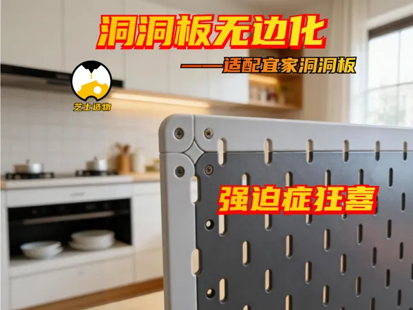 https://makerworld.bblmw.com/makerworld/model/US8be040433e6aaa/design/210c59e67225fb2e.png