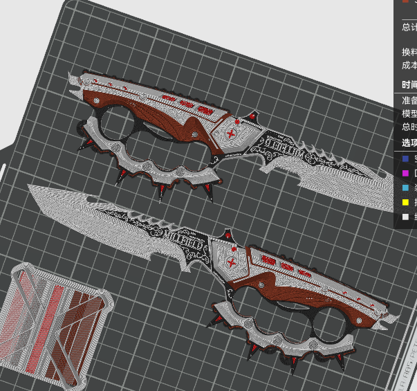 Miniatura 4 do modelo 3D 三角洲行动-信条