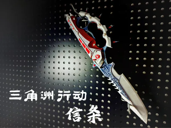 https://makerworld.bblmw.com/makerworld/model/US8be58552a296dd/design/2025-11-16_f518d9e3cda0d.jpg