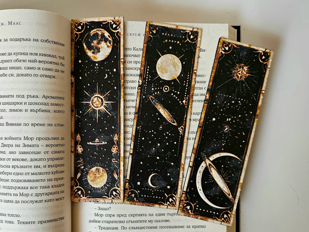 "Galactic Wonders" - Bookmarks set view 2