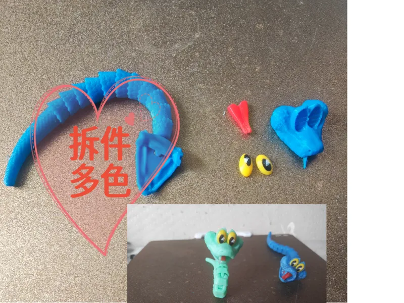 13.5cm迷你盖瑞蛇