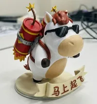 单色
