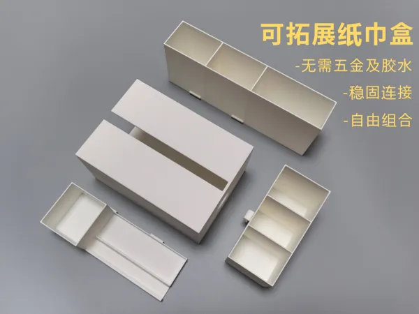 https://makerworld.bblmw.com/makerworld/model/US8bfabd3e511d4a/design/2025-03-23_9d1554f7d159.png