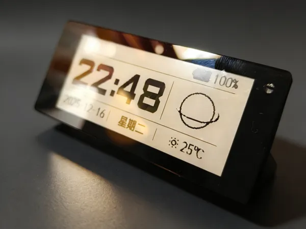 https://makerworld.bblmw.com/makerworld/model/US8bfb7edcb821c5/design/2025-12-24_a17d7b6e827ca8.png