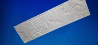 0.12mm layer, 7 walls, 14% infill  Metallica