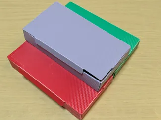 Gift box