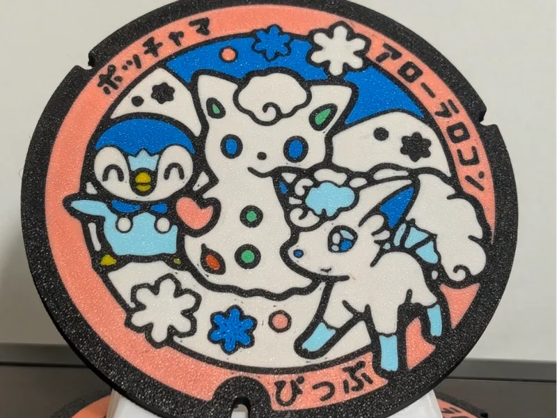 Piplup and Alolan Vulpix Japanese manhole coaster