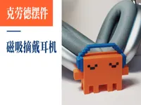 0.2mm 层高, 2 层墙, 15% 填充
