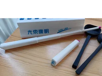 可神缩指读棒
