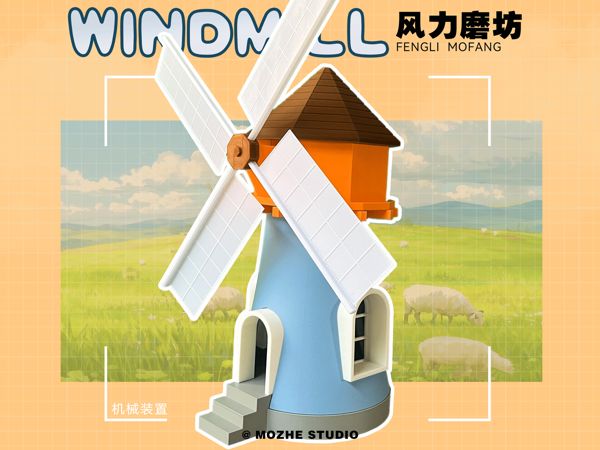 https://makerworld.bblmw.com/makerworld/model/US8c5e34817d91be/design/2025-12-03_2987365dcd46e.gif