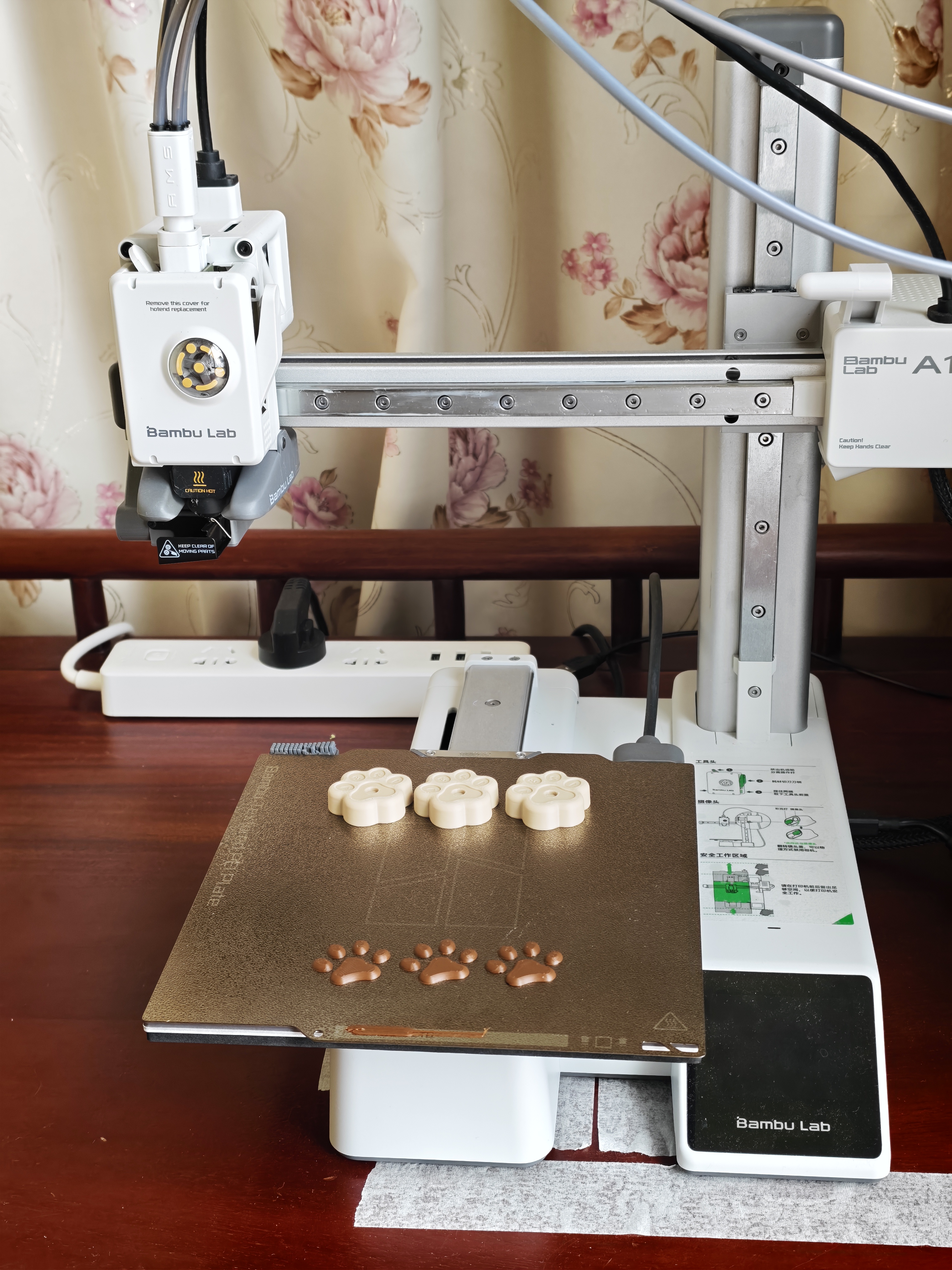 Miniatura 1 do modelo 3D 针线磁吸底座