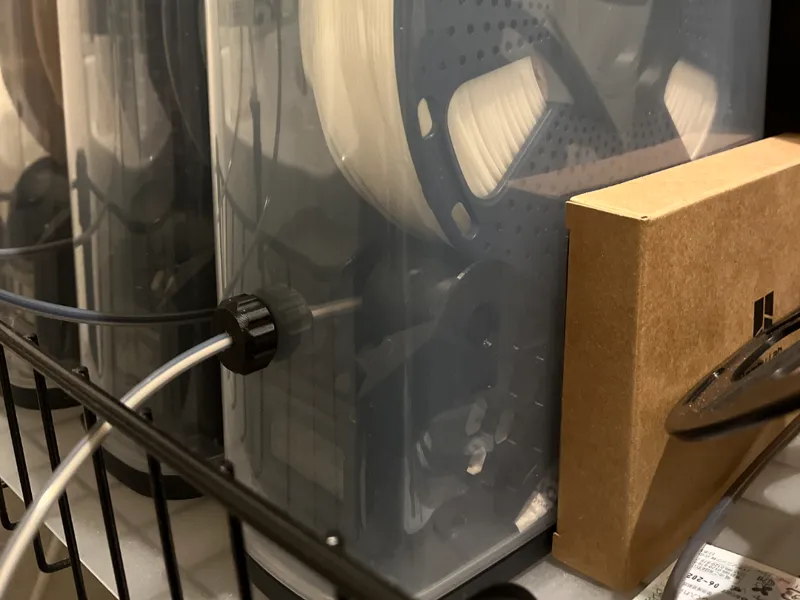Drybox Inomata-K Mk2-S
