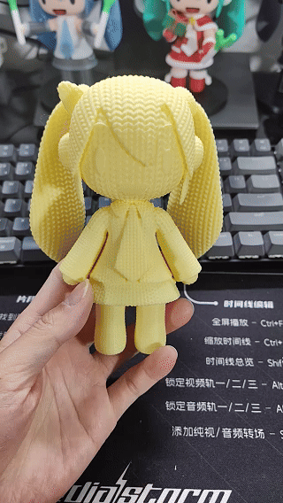 【针织模型】初音未来fufu  公式服