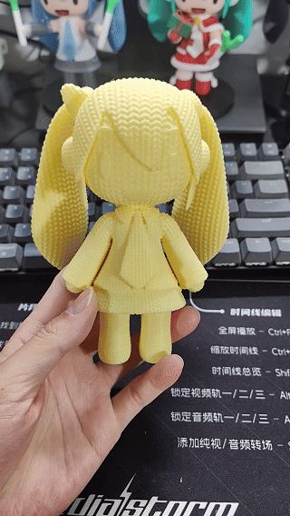 https://makerworld.bblmw.com/makerworld/model/US8c665566994e22/design/2024-12-29_1b6771571e50d.gif