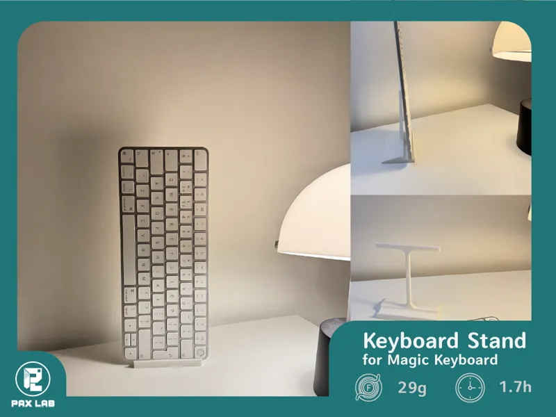 Magic Keyboard Vertical Stand for Mac