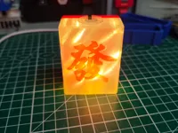 0.2mm 层高, 2 层墙, 15% 填充