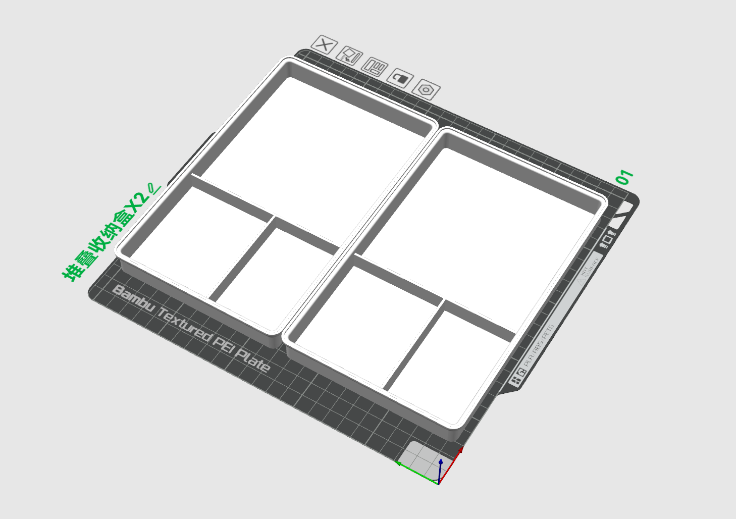 Miniatura 2 do modelo 3D 堆叠收纳盒，桌面收纳盒，临时收纳盒