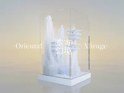 [Oriental Illusion] Original Surreal Orientalist Aquarium Landscape
