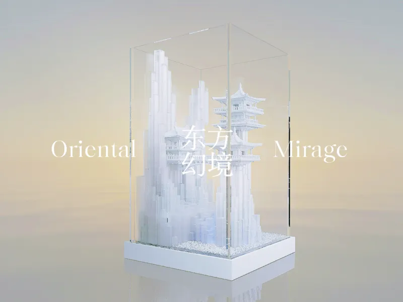 【东方幻境】原创超现实东方主义鱼缸造景