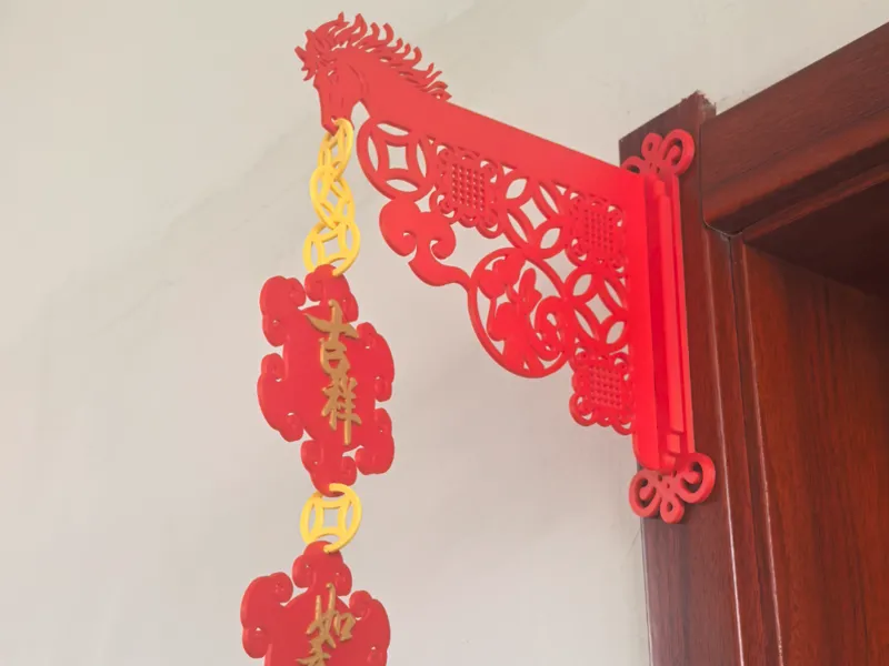 壁挂装饰-马年祝福