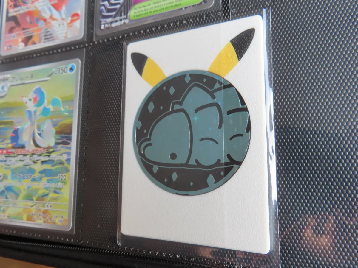 Pikachu Modelo Porta Moedas Pokémon - Design do Pikachu - Modelo gratuito para ...