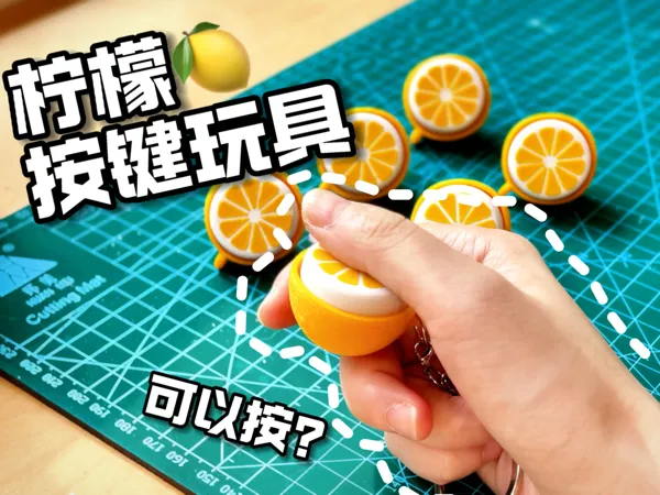 https://makerworld.bblmw.com/makerworld/model/US8c79862c4f3e91/design/9cc57a8e31d188a1.jpg