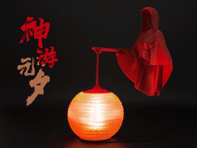Fantasy Journey to the Lantern Festival: Ancient Aesthetic Dreamcore